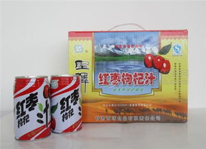 红枣枸杞汁 批发价格 厂家 图片 食品招商网